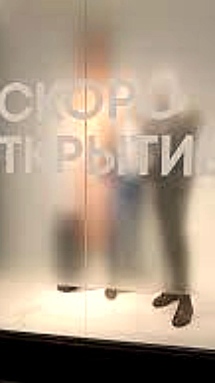 Яндекс Фабрика открывает первый поп-ап магазин одежды Muted в Авиапарке