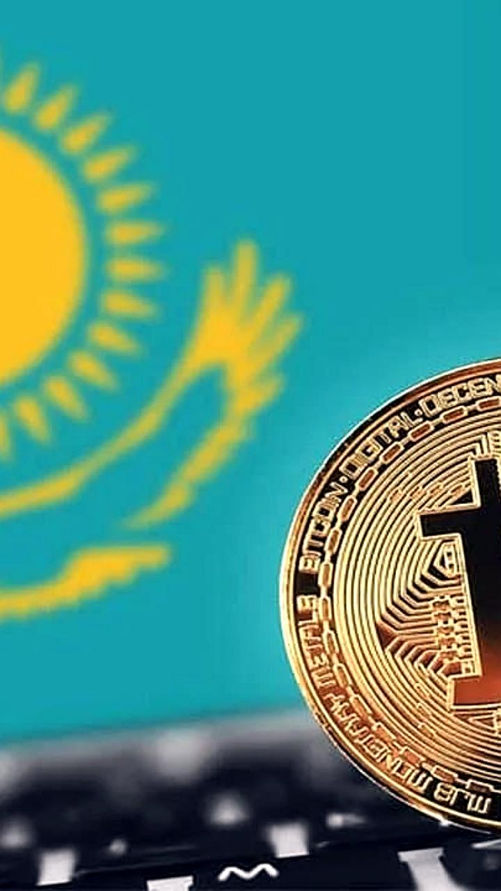 Казахстан рассматривает пополнение крипторезерва за счет майнинга