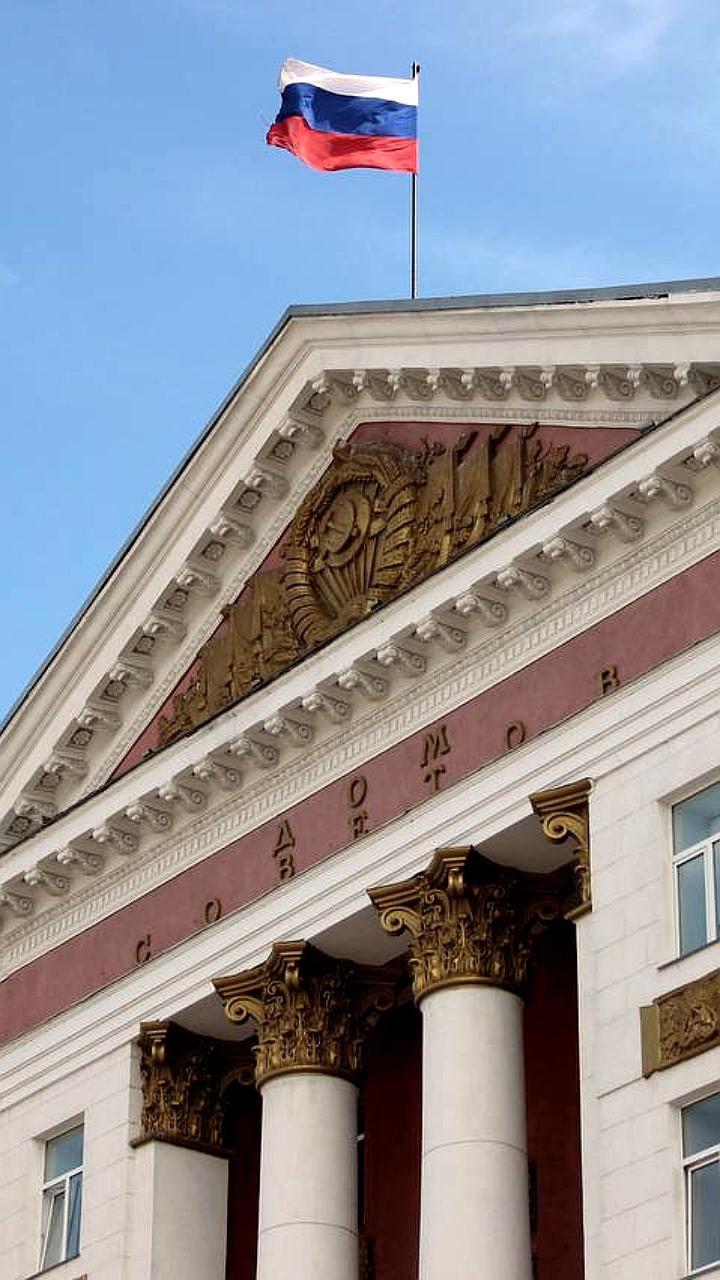 В Курской области сокращено 1466 штатных единиц в органах власти для экономии бюджета