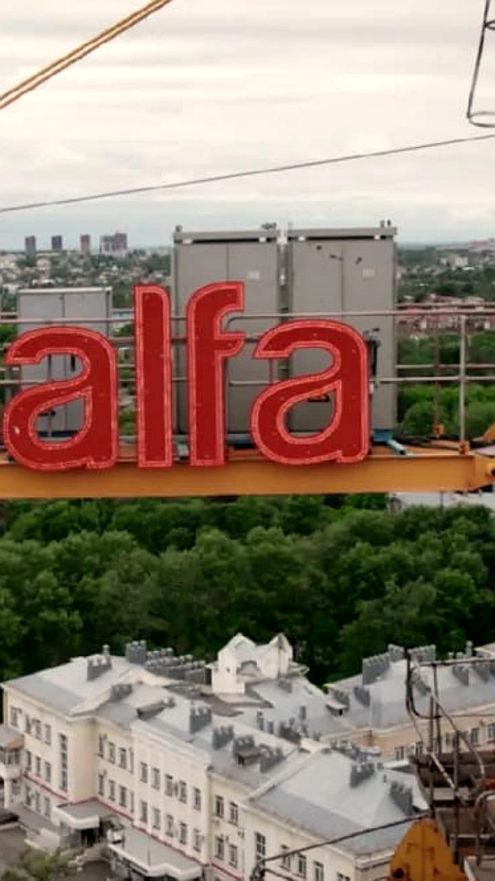 Рост межрегиональных сделок на рынке недвижимости в России