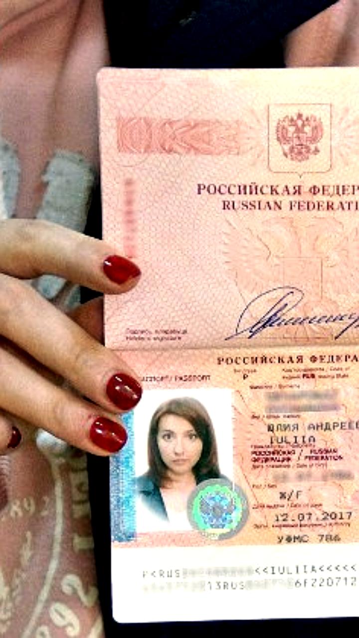 Германия ограничивает въезд для россиян с небиометрическими паспортами