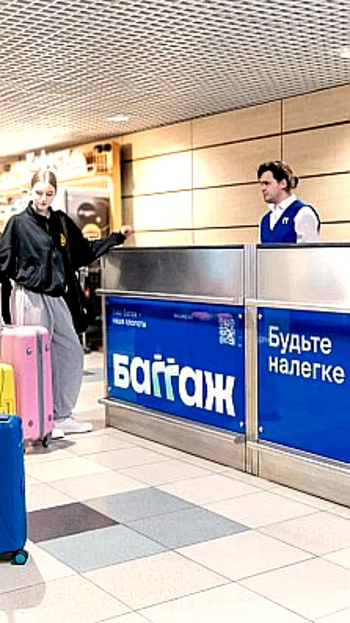 Домодедово первым в России запустил курьерскую доставку багажа