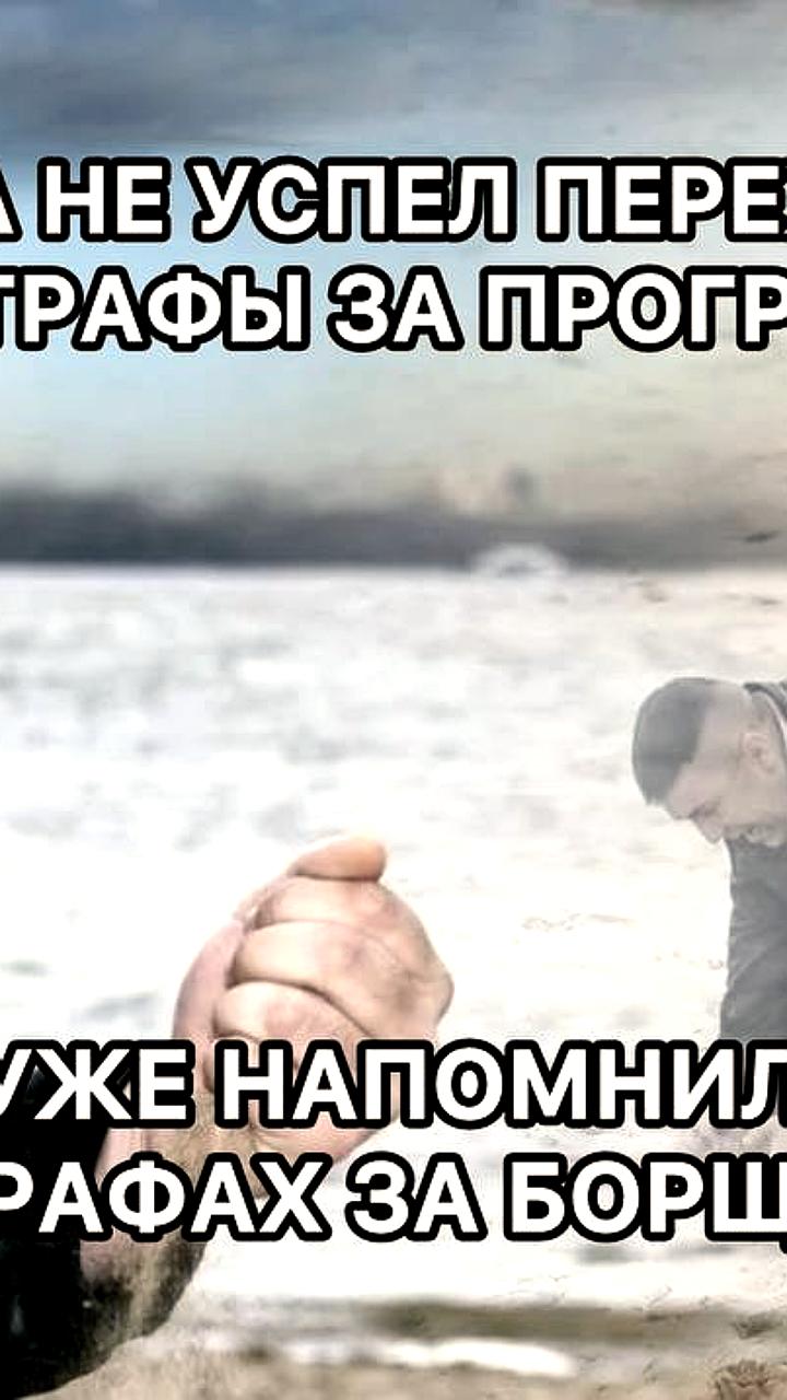 С 1 марта 2026 года владельцам земельных участков грозит штраф до 700 тыс. рублей за борьбу с борщевиком