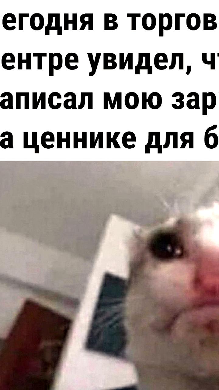 Рост цен на обувь и одежду в России за три года