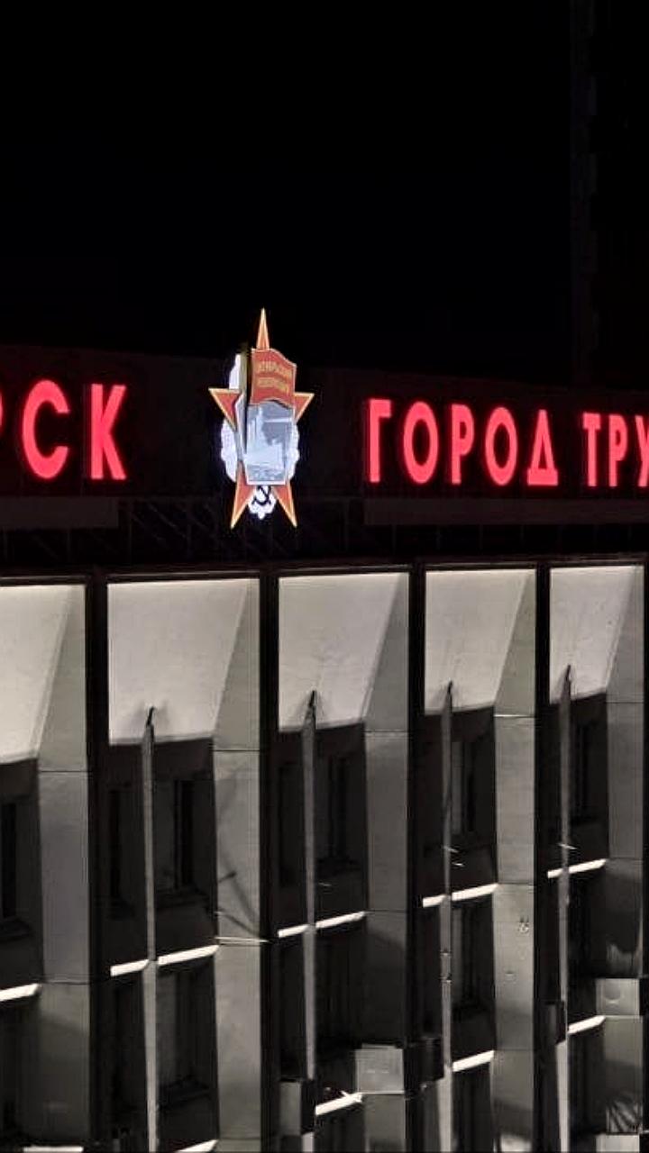 Новосибирская область планирует привлечь 17,5 млрд рублей через кредитные аукционы