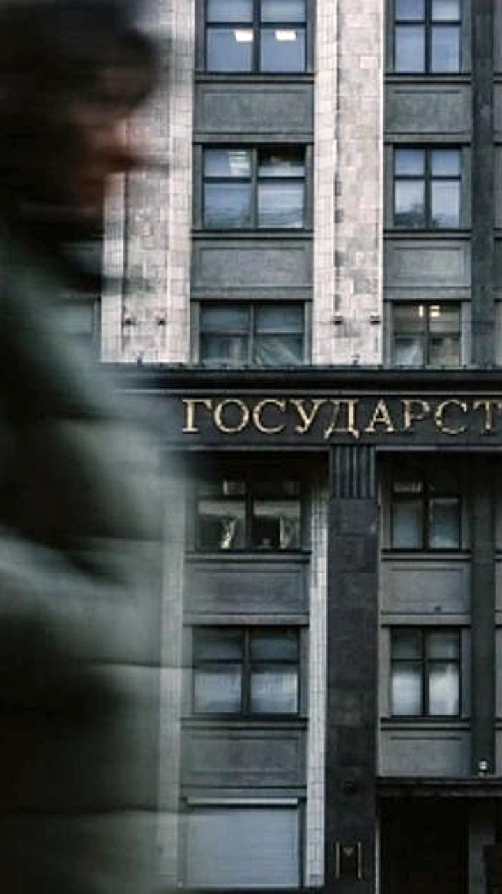 Госдума рассмотрит законопроект об отмене дарения жилья с четкими сроками