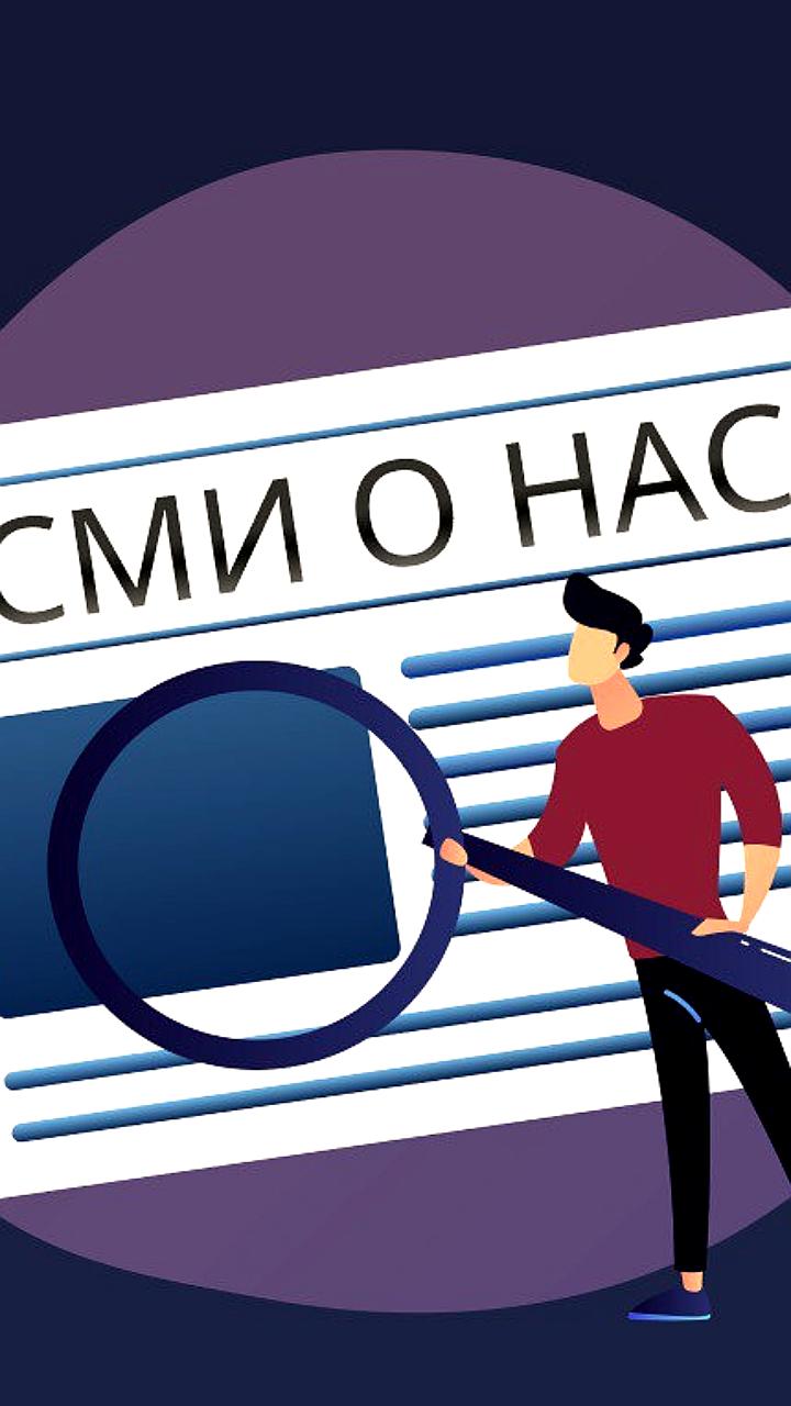 Внедрение технико-экономического обоснования в проектирование: новые подходы и изменения в законодательстве