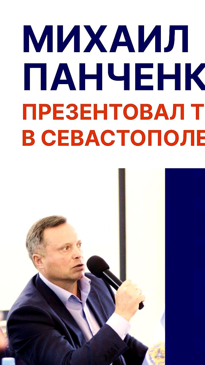 В Суздале и Москве пройдут инвестиционные конгрессы с акцентом на международное партнерство и экономическое развитие