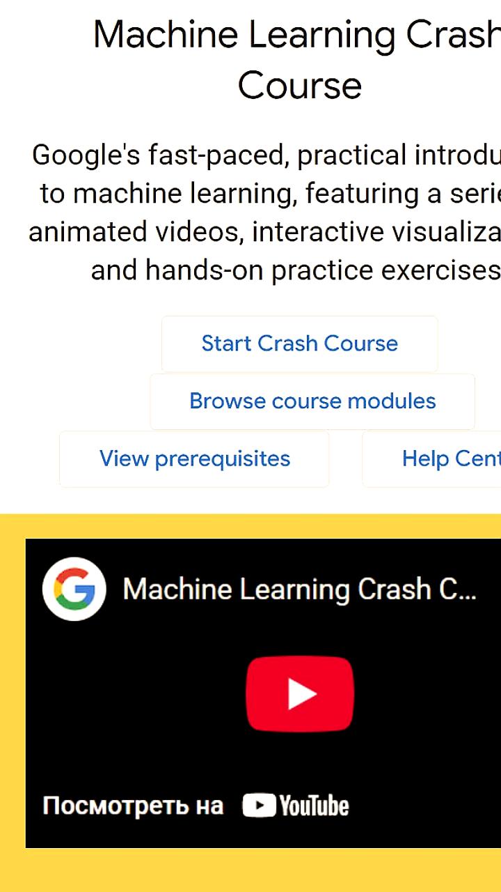 Бесплатные курсы по нейросетям и Python от ведущих компаний