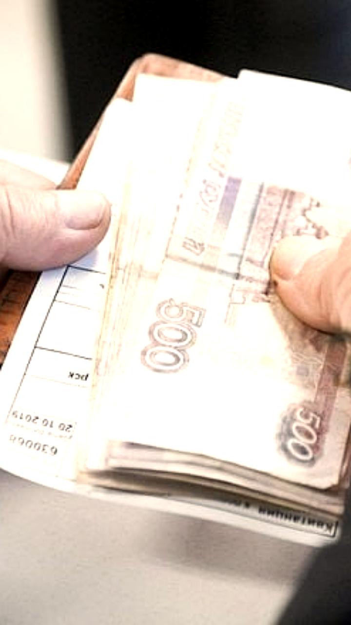 Срок подачи заявлений на выбор страховщика пенсионных накоплений в Мурманской области