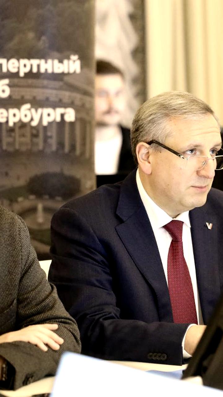 Обсуждение новых схем одномандатных округов для выборов в Госдуму и Законодательное Собрание Санкт-Петербурга