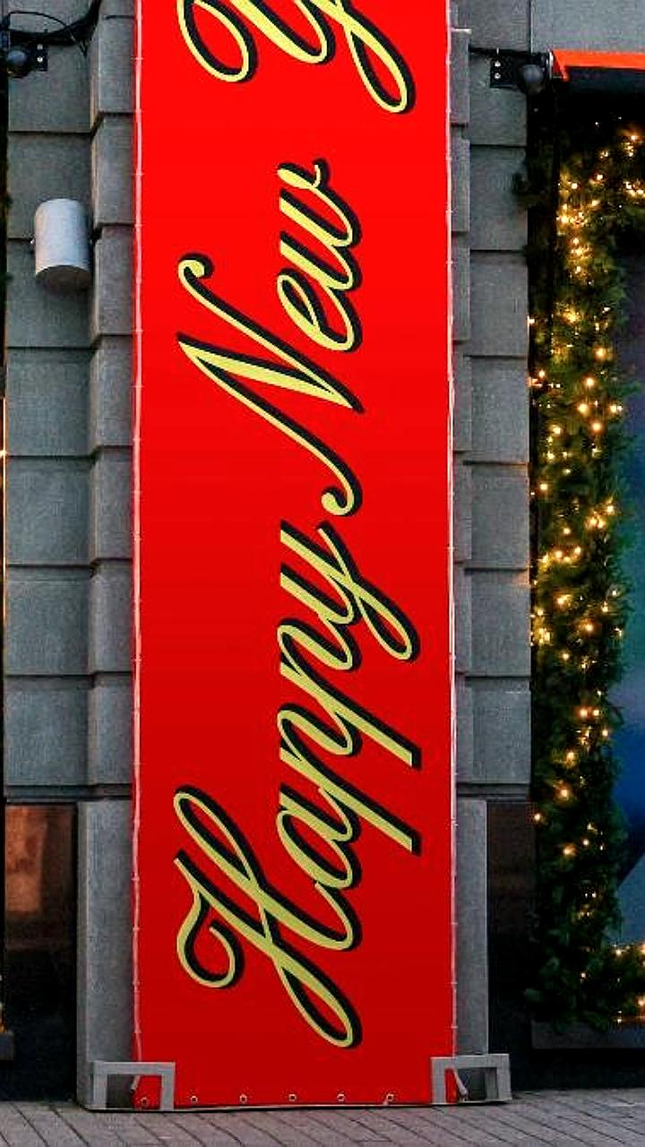 Новогоднее оформление Москвы: исследование ВЦИОМ подтверждает позитивное восприятие горожан