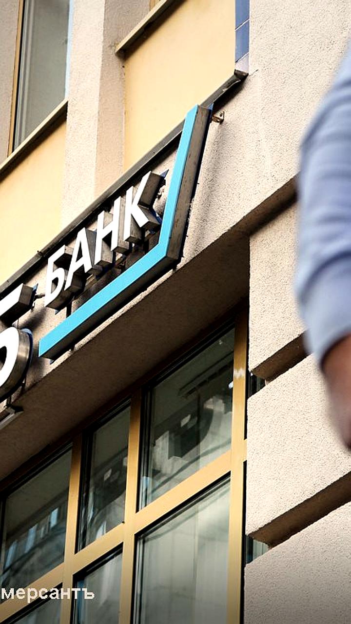 Ипотечные кредиты в России: сентябрьский рост до 390 млрд рублей