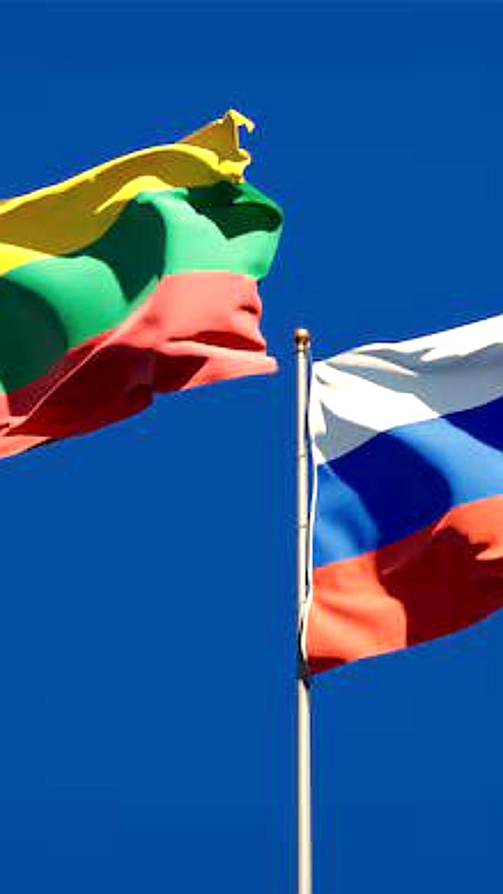 Россия и Литва прекратили соглашение о защите капиталовложений