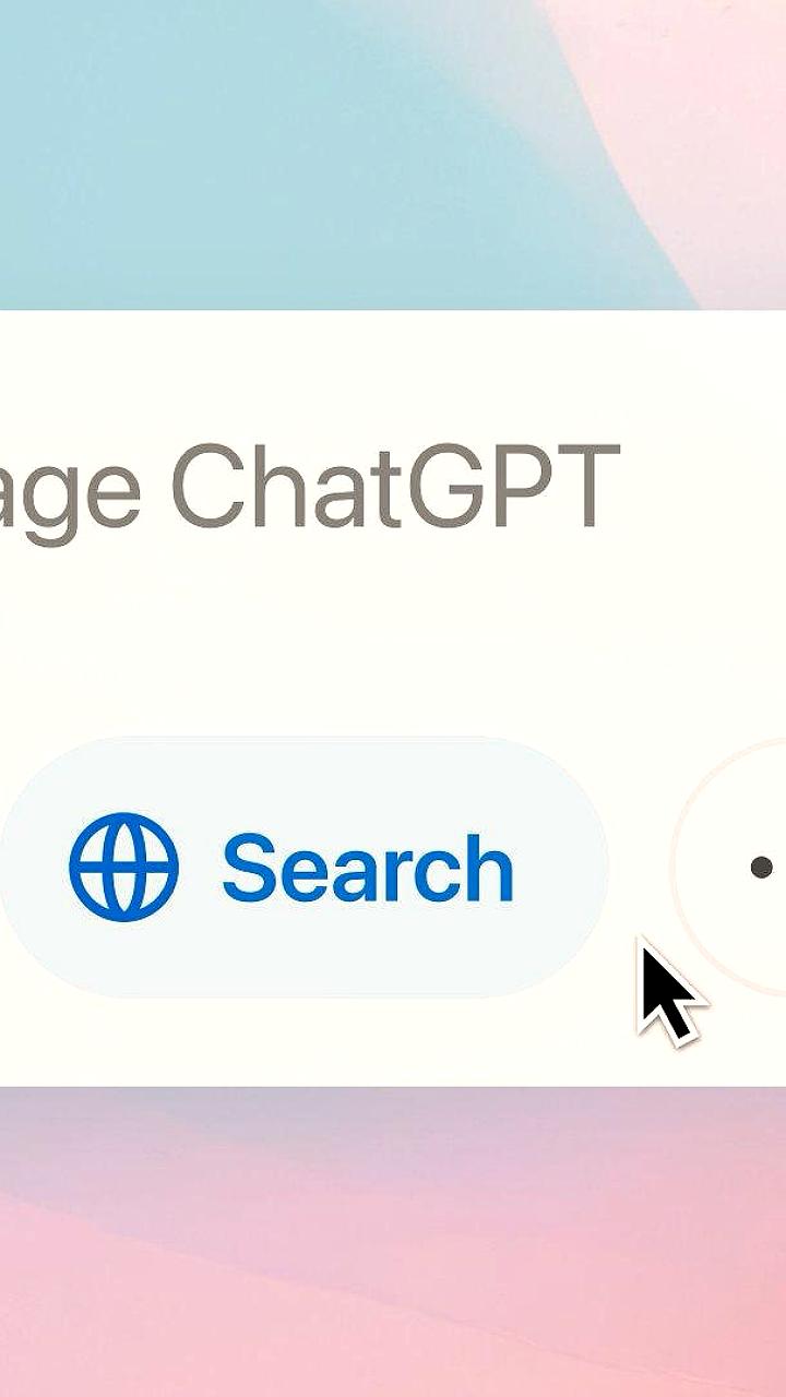 OpenAI внедряет новую функцию приостановки рассуждений в ChatGPT для Pro-подписчиков
