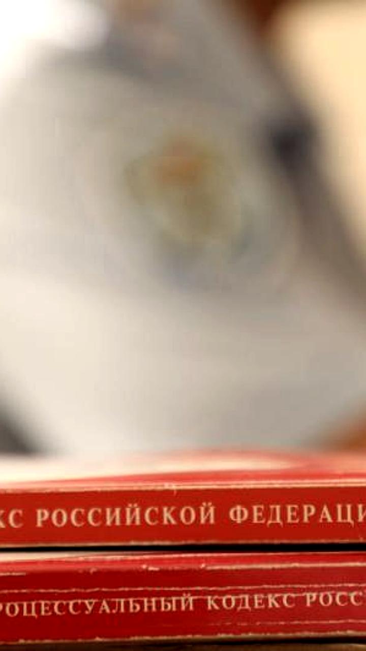 Обвинительное заключение по делу об обрушении стены на детской площадке и решение суда по иску подрядчика в Камчатском крае