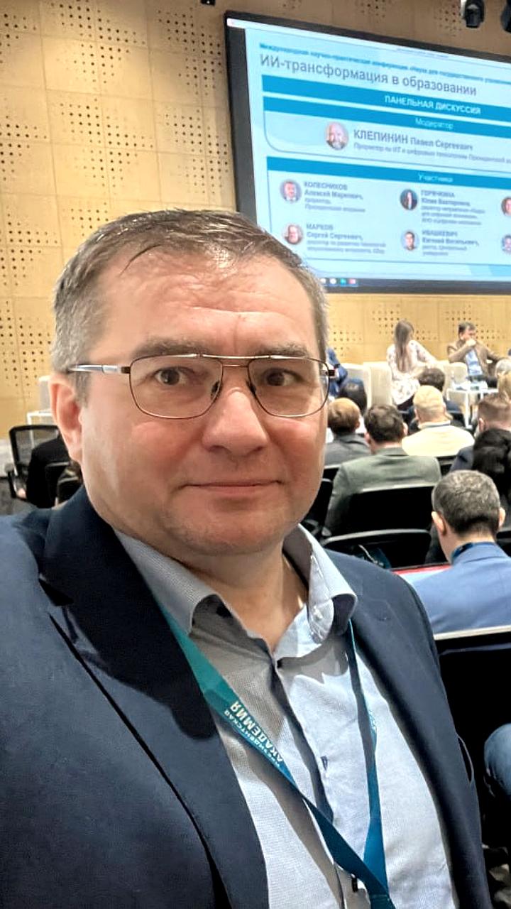 Заседание учителей иностранного языка: внедрение ИИ в образование