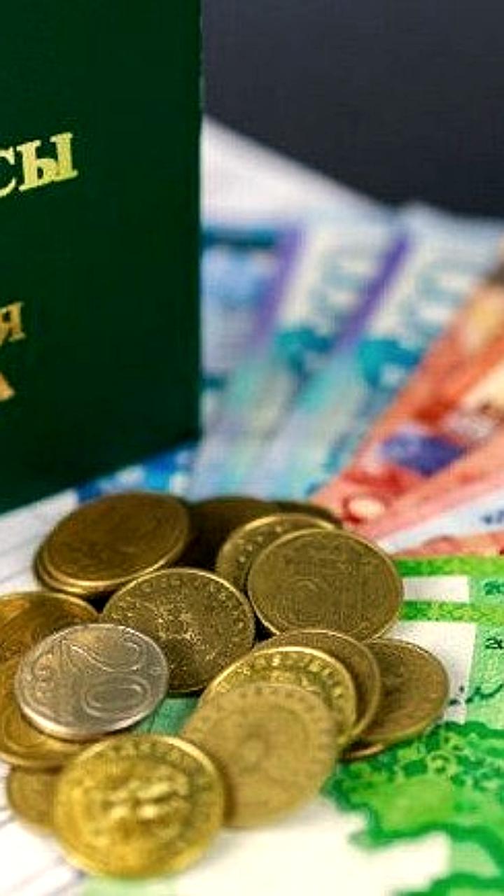 Рост пенсионных накоплений в Казахстане и России: новые тренды и динамика