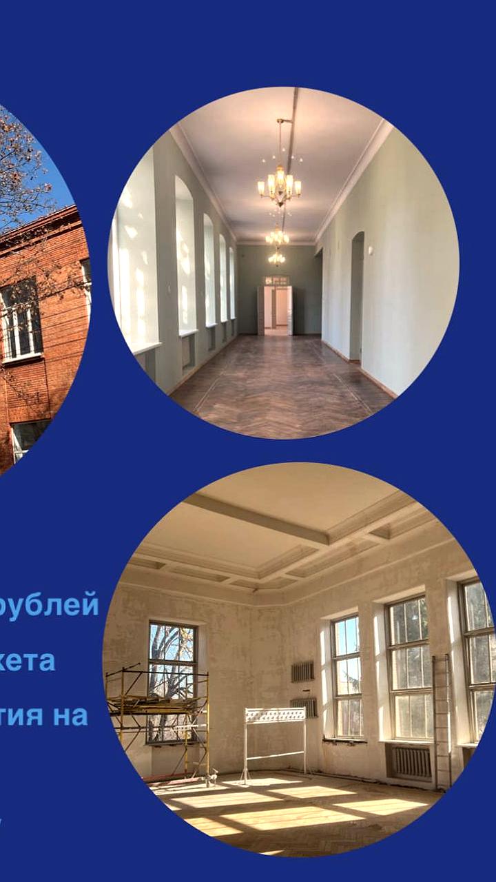 Северная Осетия получит 600 миллионов рублей на капитальный ремонт колледжей