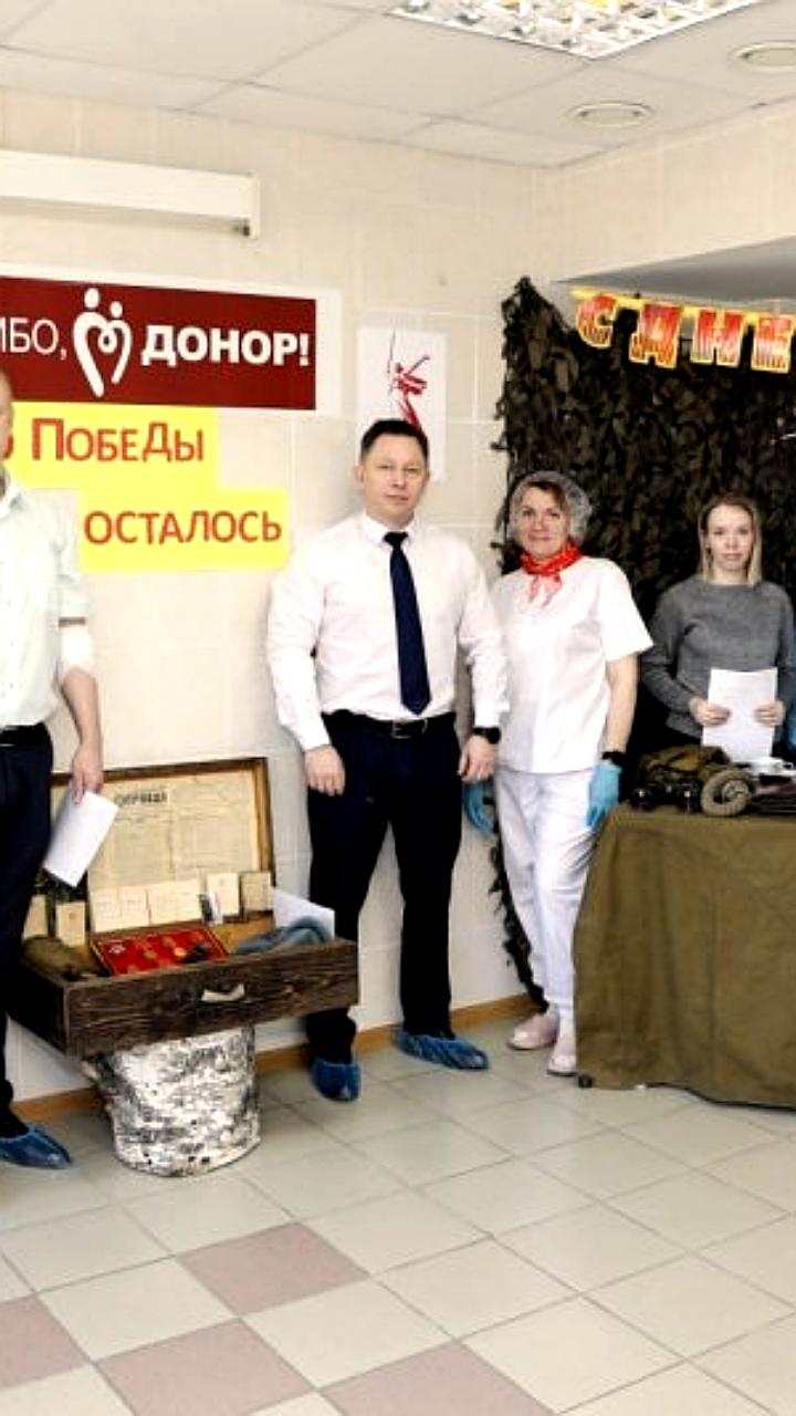 В Ростовской области и ЕАО наградили доноров крови за безвозмездные донации