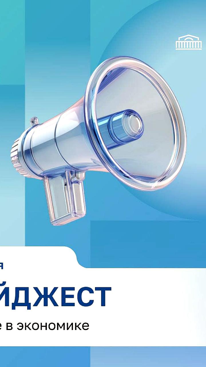 Петербургская биржа расширяет экспортные торги углем после успешного запуска поставок леса в Китай