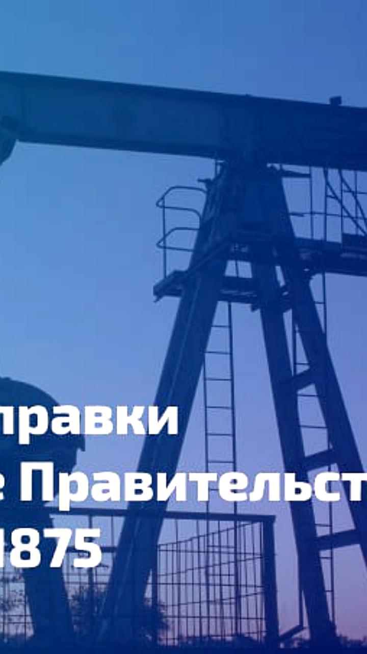 Минпромторг предлагает расширить ограничения на импортное горное оборудование