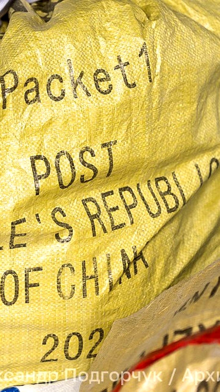 В Совфеде предложили запретить склады для сборки заказов в многоквартирных домах