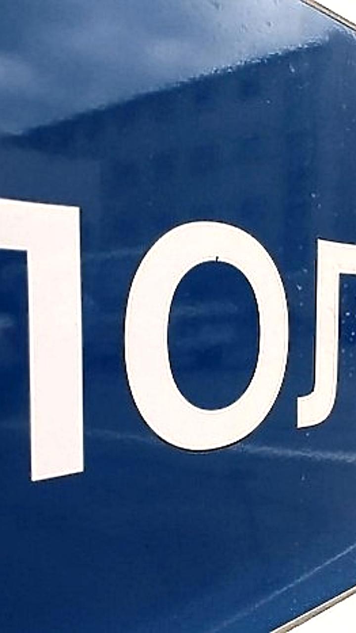 Свердловчанин осужден за убийство друга после игры в камень-ножницы-бумага