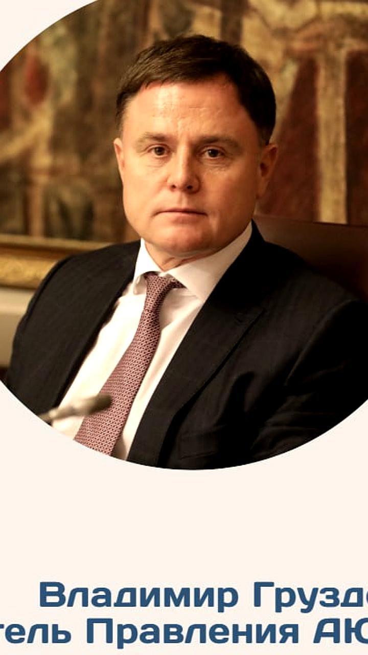 Минфин предложил законопроект о передаче данных Росстату для переписи населения 2030 года