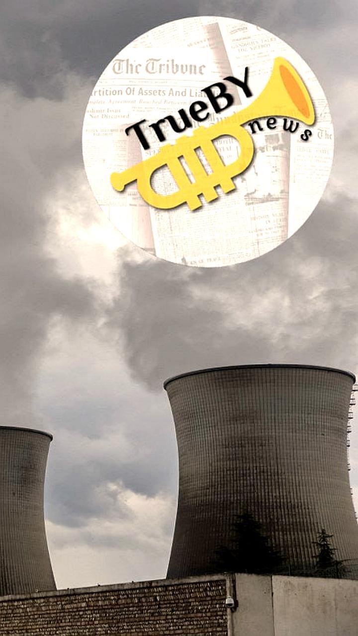 Латвия и Эстония обсуждают сотрудничество в области атомной энергетики