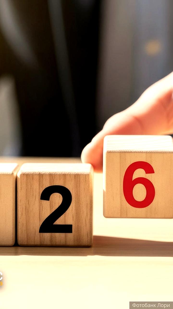 Правительство РФ утвердило индексацию страховых взносов для АвтоУСН