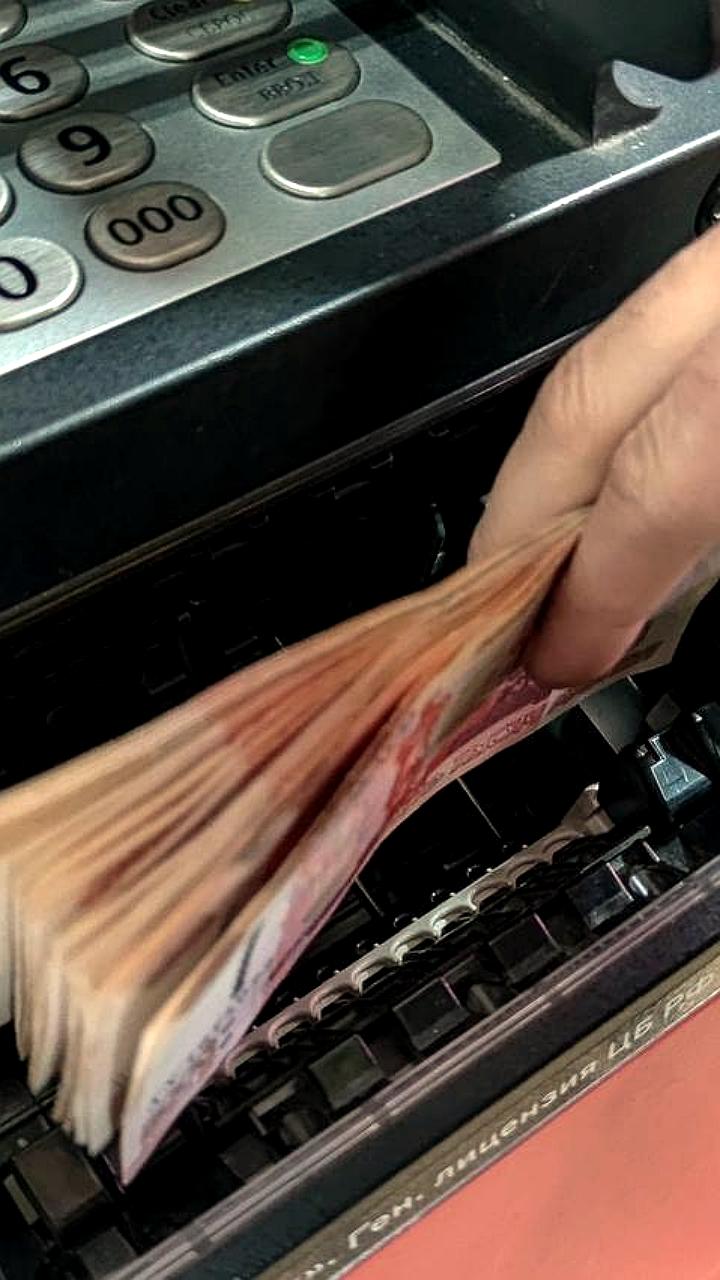 Трёхмесячные депозиты остаются лидерами среди вкладов в России