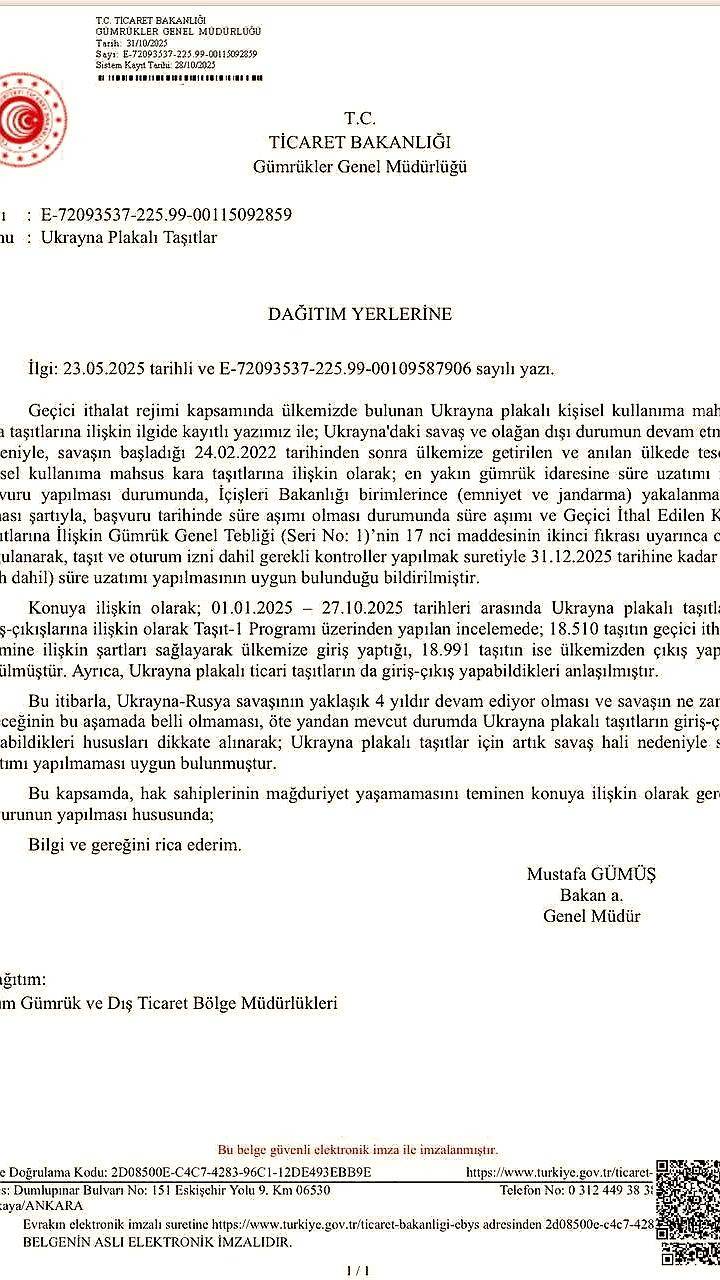 Турция прекращает продление временного ввоза автомобилей с украинскими номерами
