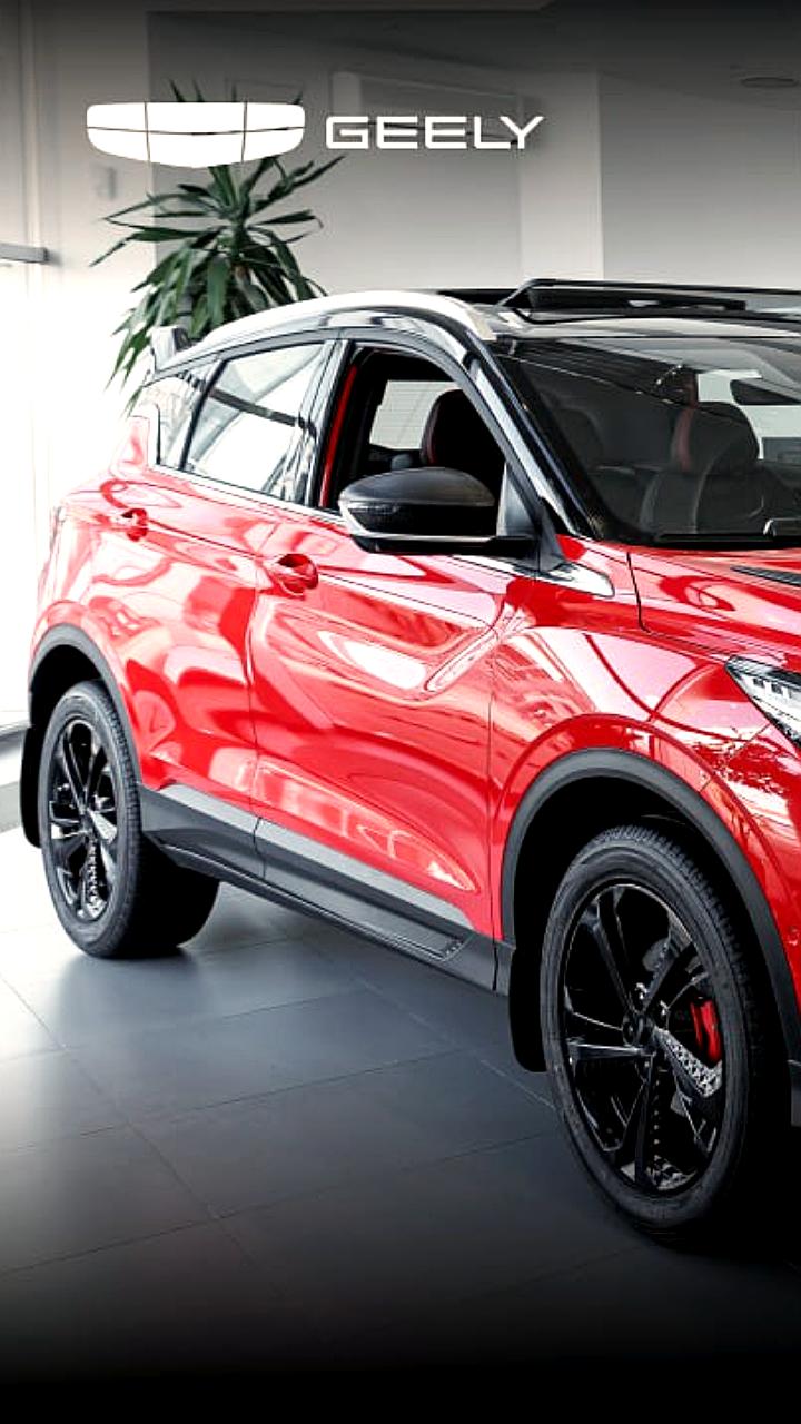 Geely не представила модели 2025 года на российском авторынке