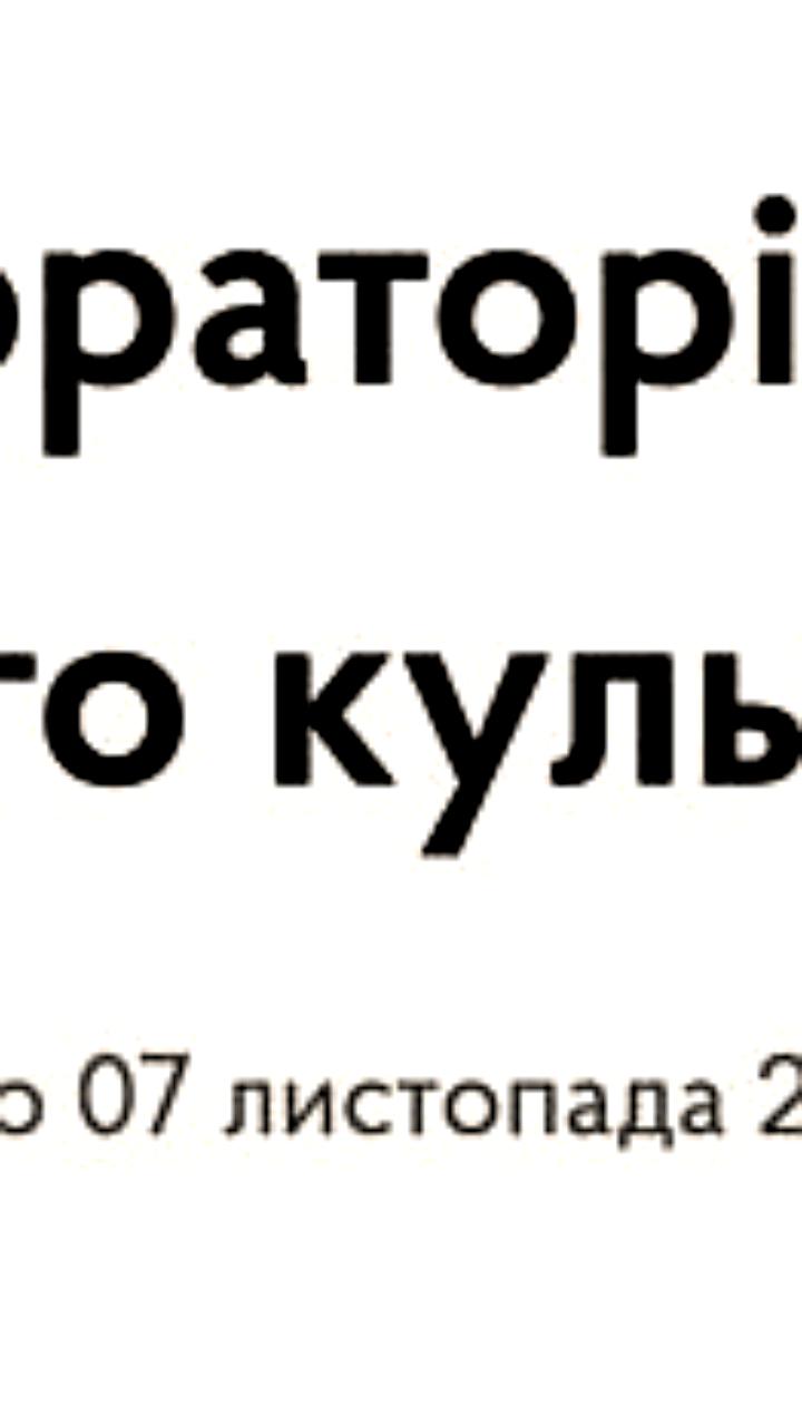 Днепр запретил публичное использование русскоязычного контента