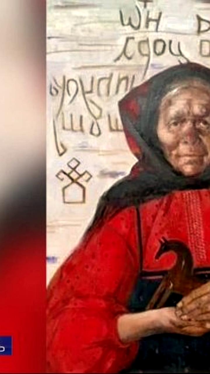 Всероссийская выставка 'Кукла в традиционном костюме' открылась в Москве и Кудымкаре