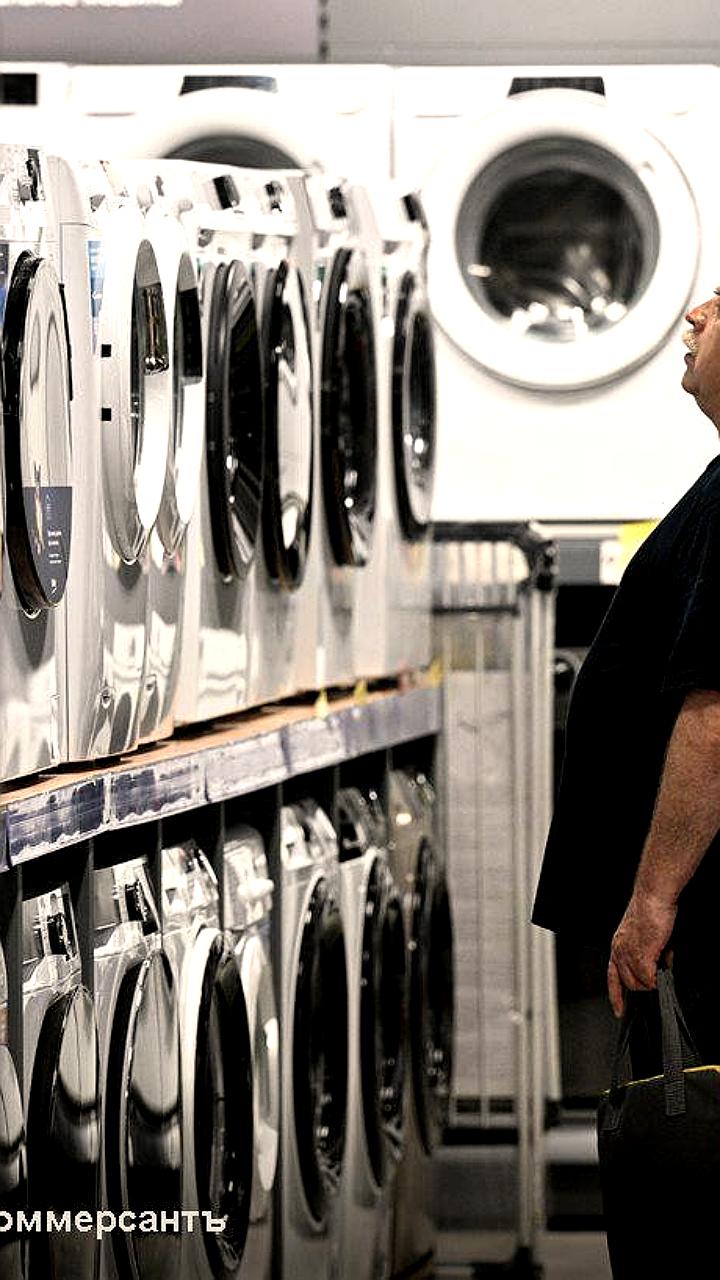 Спрос на крупную бытовую технику в России снизился на 4%, продажи на маркетплейсах выросли