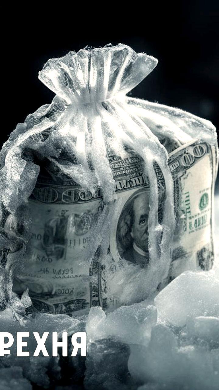 Рост стоимости кредитов в России продолжается несмотря на снижение ключевой ставки