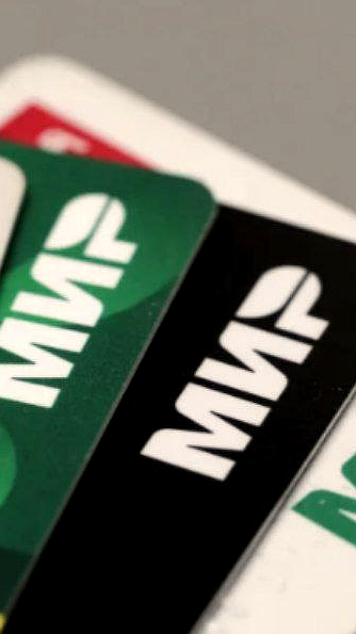 Платёжная система Мир соответствует рекомендациям Банка России по управлению рисками