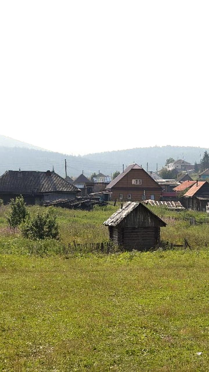 Голосование за подключение малых населённых пунктов к интернету продолжается до 9 ноября