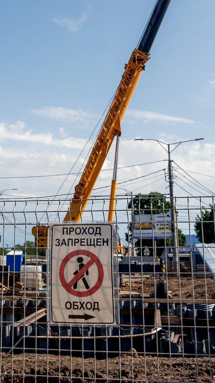 Ограничения движения в Самаре и Краснодаре из-за работ на инженерных коммуникациях