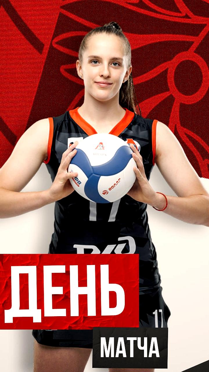 Волейбольные матчи в Омске и Элисте: старт чемпионатов и развлекательные программы