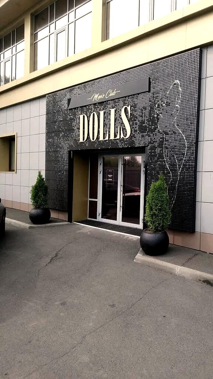 Конфликт у клуба в Кемерове: один погиб, другой ранен