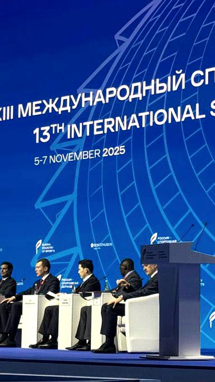 Пленарное заседание 'Спорт во имя будущего' стартовало в Самаре