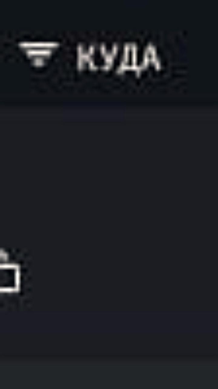 Tether увеличивает запасы биткоинов до 87 296 единиц