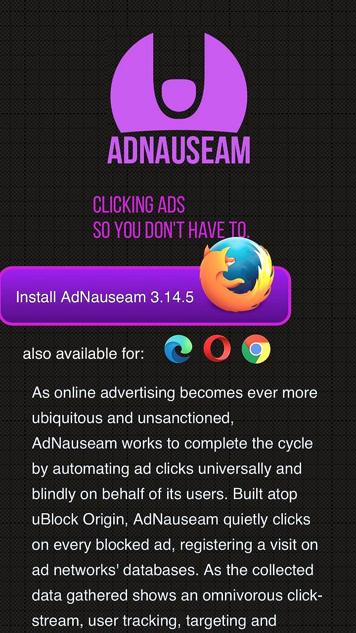 Представлен AdNauseam: новый инструмент для борьбы с рекламой в интернете