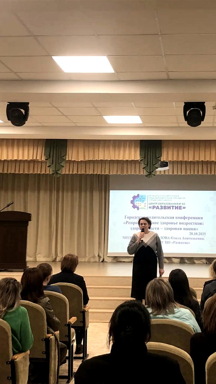 В московских школах усиливают психологическую поддержку для учеников и родителей