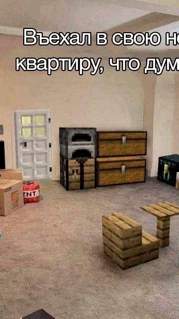 Москвичи возглавили покупки недвижимости в Татарстане