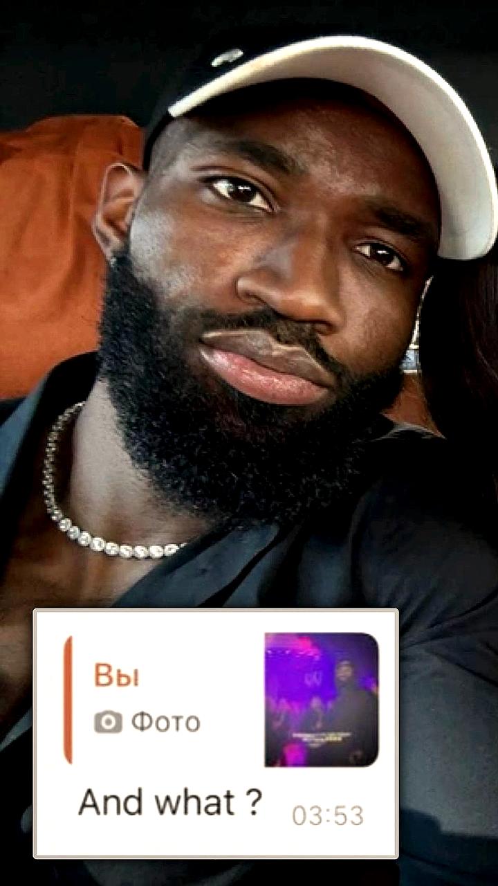 Футболист Динамо Нгамале выгнал девушку из квартиры после скандала