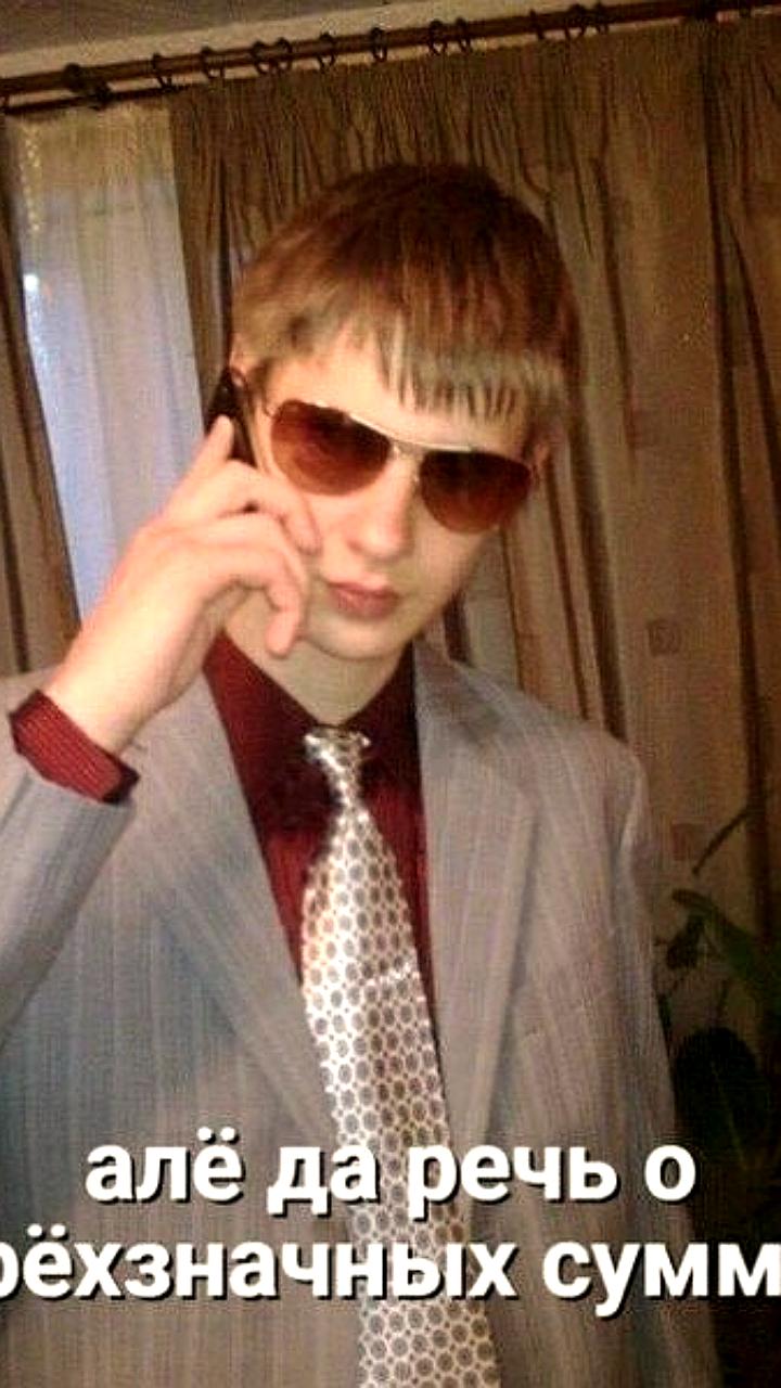 Общественники предлагают запретить демонстрацию роскошной жизни в соцсетях